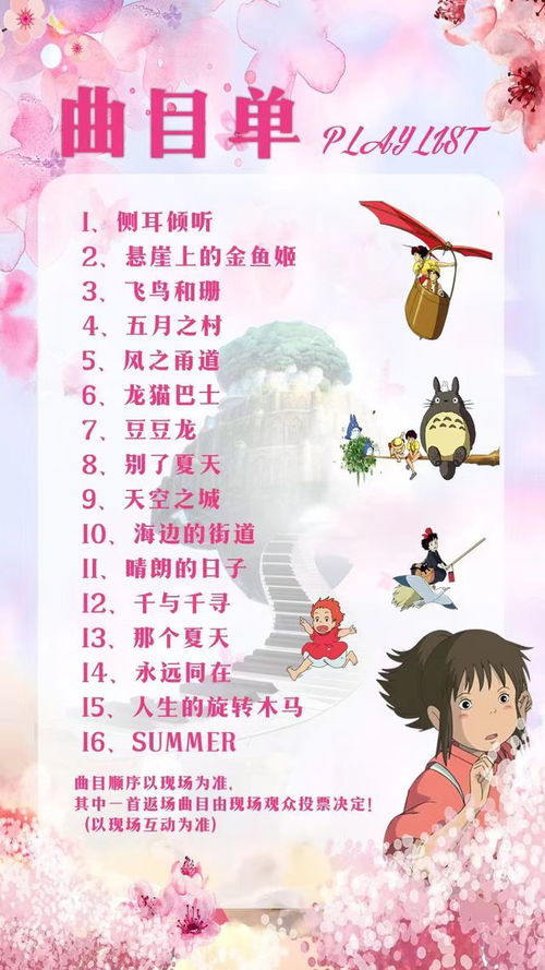 梦回往昔，解读已故亲人托梦的深层含义与心灵慰藉