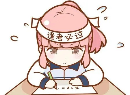 梦境解析，昨晚梦见考试，意味着什么？