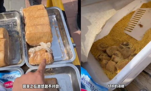 探秘梦境，在学校路边摊尝臭豆腐时，意外发现小偷行窃