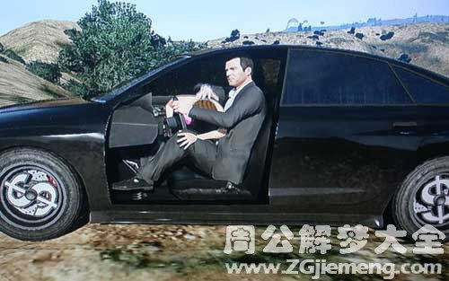 梦见借的车丢了，一场关于失去与找回的梦境解析