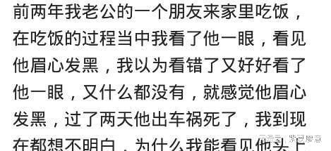 周公解梦破解，梦见自己儿子被大粪淹死的深层含义与心理解析