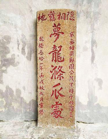 解析梦境，梦到别人穿自己的衣服意味着什么？大神们来帮帮忙解读