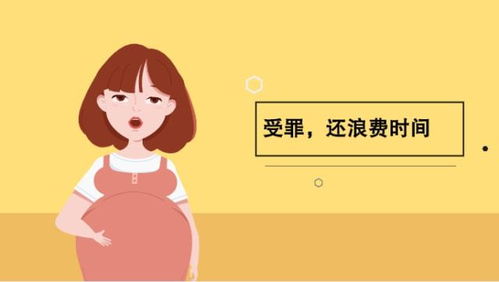 梦见自己怀孕了，梦境与现实之间的奇妙联系