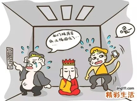 解析梦境，为何经常梦到自己坐电梯，电梯坏了门又没关，一直往下掉？