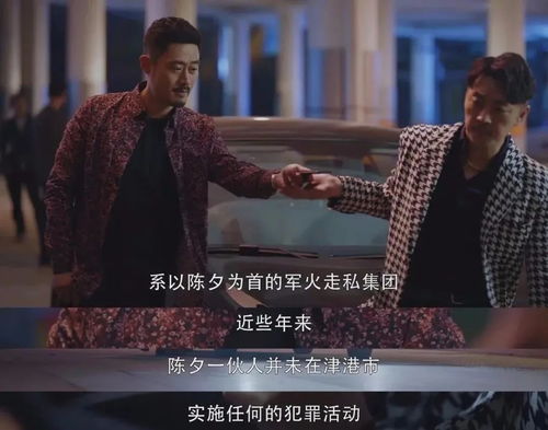梦回往昔，惊醒时分，前男友逝世的梦境与情感解析