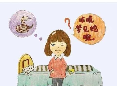 梦境交织，解读梦中救蛇与狼的深层含义