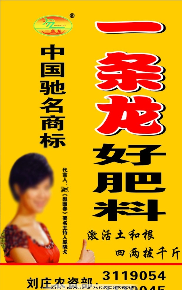梦见身上爬满虫子，是好梦还是坏梦？