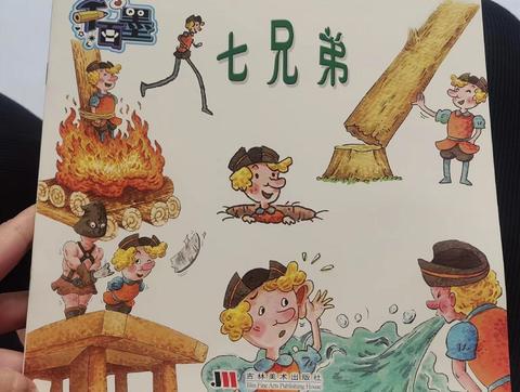 梦境解析，做梦梦到火烧死人意味着什么？