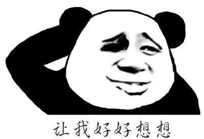 梦见老公有私房钱，解读梦境背后的深层预兆与情感映射