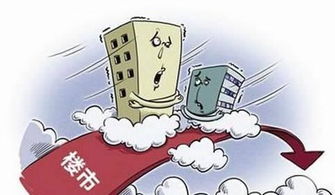 梦见房子倒塌，解读梦境中的警示与启示