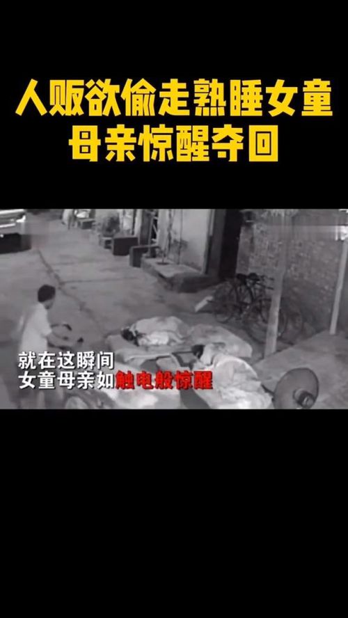 周公解梦，梦见救母亲掉湖自救却捞起鬼影，惊醒后的深层寓意与心理分析
