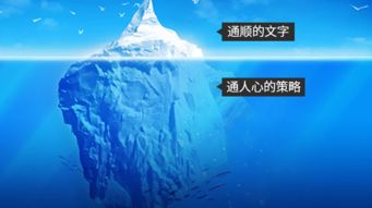 梦境解析，梦到东西被洪水冲走的深层含义与心理暗示