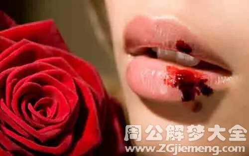 梦见妻子浴室血泊，解析梦境背后的深层含义