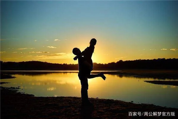 梦境的启示，在老公娶小老婆的梦境中探索家庭关系的深层含义