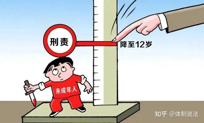 梦见被判刑4年，预示未来挑战与成长的征兆
