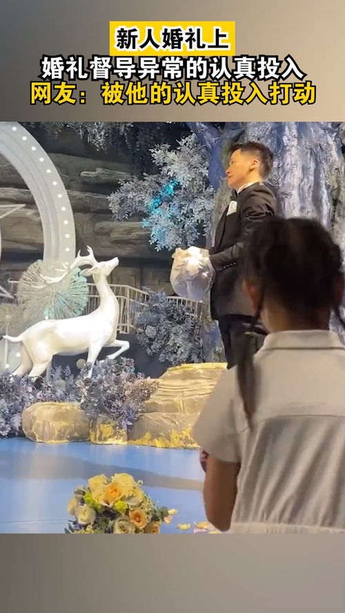 周公解梦，梦见死人与婚礼交织的奇异梦境，寓意何在？