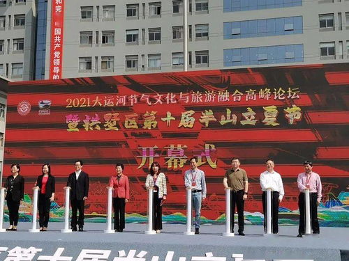 梦见白蛇追杀，解析梦境中的象征与深层含义