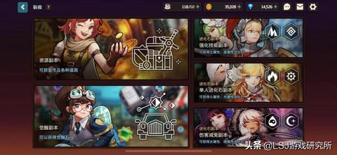 梦境解析，梦见电梯顶掉石头——探索深层心理与潜在寓意
