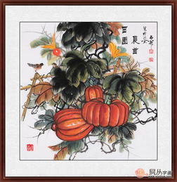 梦见南瓜的含义，探索梦境中的丰收与成长象征