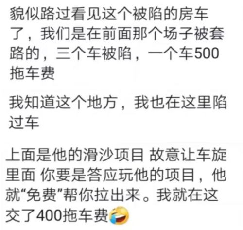 梦见上厕所时见到别人丢了钱包并告知失主，梦境背后的深层含义与心理解析
