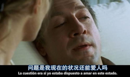 生死边缘的梦境，梦见自己要死了，正闭眼那刻醒来的深层解读