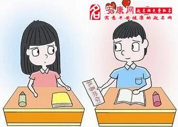 梦境中的旧友，解析频繁梦见小学到初中同学之谜