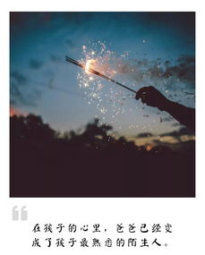 梦见涨大水看见别人别冲，潜意识中的警示与内心情感的映射