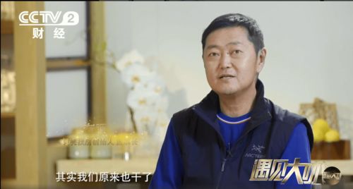 梦见死去的亲人送自己东西吃，解读梦境背后的情感与意义