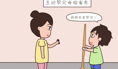 周公解梦，梦到儿子小时候醒来给他把尿的深层含义与心理解析