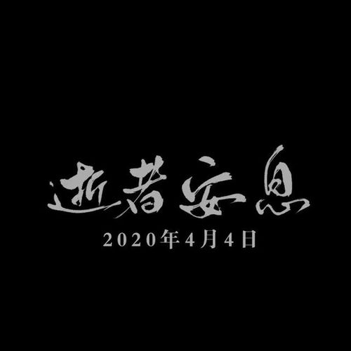 未竟的思念，梦中重逢逝去的奶奶