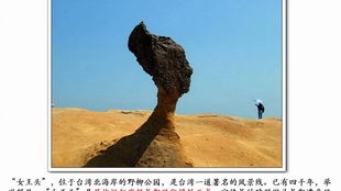 梦境解析，汪洋与发大水的象征意义