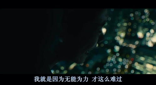 梦境的迷雾，探索梦见男朋友背叛的深层含义与心理解析