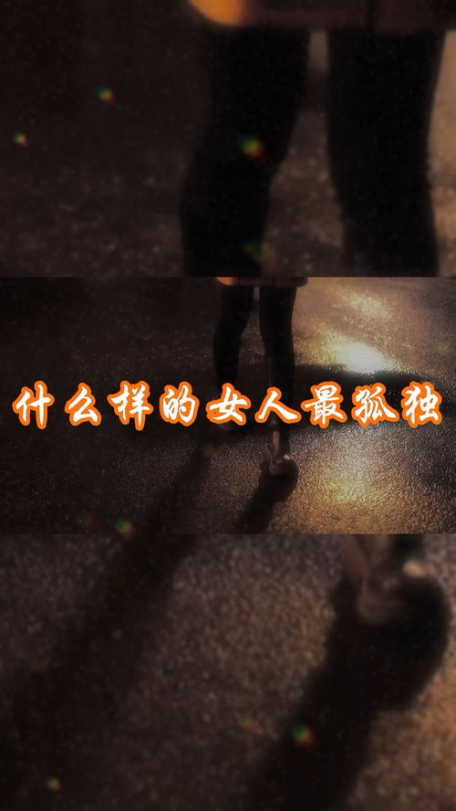 解梦，梦到很多人哭，情感深处的共鸣与预兆