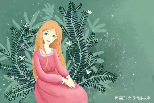 梦境中的守护，梦见帮女朋友把孩子要回来的深层含义