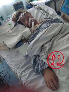 解梦，母亲梦见女儿身上起火，意味着什么？
