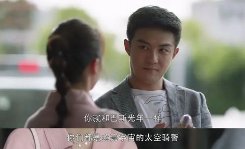 梦境的迷雾，梦见媳妇出轨前男友，预示婚姻危机与自我反思