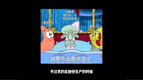做梦连续两天梦到死人是怎么回事？我现在刚刚怀孕不久，这个梦意味着什么？