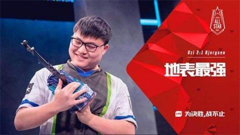 晚上梦见吃枣，寓意与解析