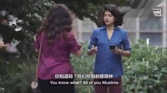 梦境的纠葛，当爱情遇上现实的逃离