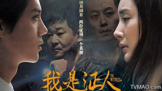 周公解梦，梦见失业与车祸，预示何种未来？