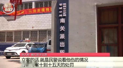 梦境背后的深意，解析梦到男朋友的妈妈逼自己和男朋友分手的预兆与启示