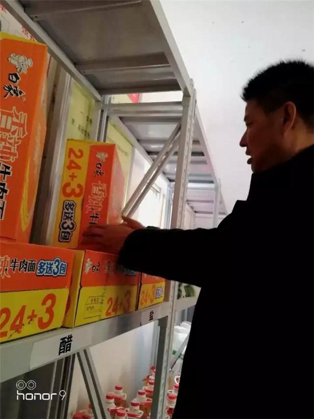 孕期梦境的甜蜜预兆，我怀孕了，梦中大树结满红柿，与老公共享喜悦
