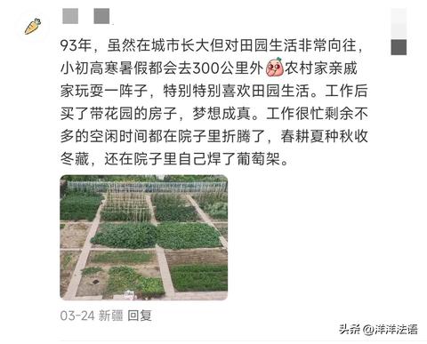周公解梦，梦见和前女友复合的深层含义与心理解析