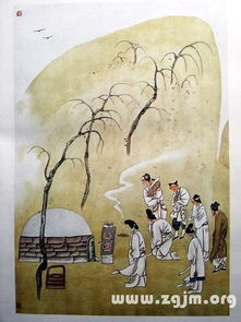 周公解梦，梦见在别人的葬礼上捡钱，寓意何在？