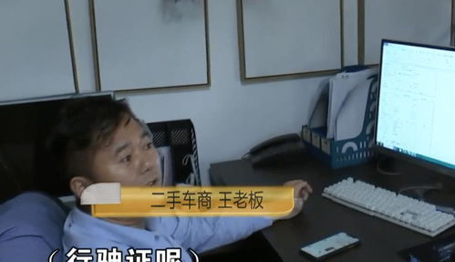 梦境的涟漪，前男友的温柔再现