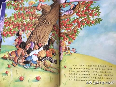 梦境解析，梦见繁茂的苹果树与梨树，满载绿色希望之果