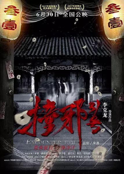 解梦梦见狐狸意味着什么，探索梦境中的神秘象征与深层含义