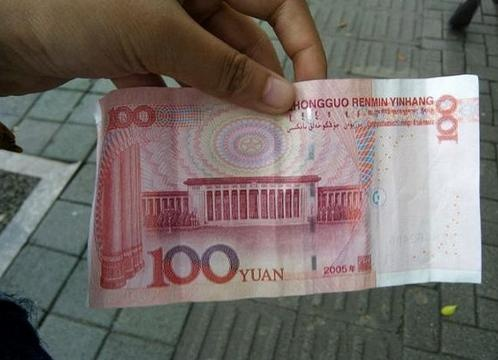 孕妇梦见自己捡了好多钱，寓意与解读