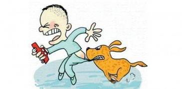 周公解梦，梦到自己生孩子还抱着他玩，这是什么意思？