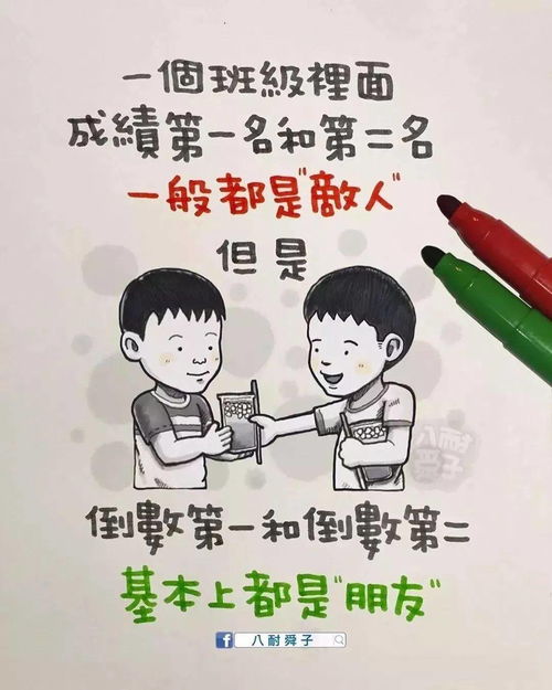 梦境中的秘密，偷窃与宽容的交织——解读梦见自己偷姐姐家东西被发现的深层含义
